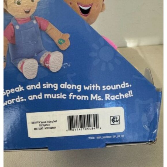 New Ms. Rachel Speak and Sing Doll Interactive Sensory 16-Inch Plush Doll - Picture 6 of 7